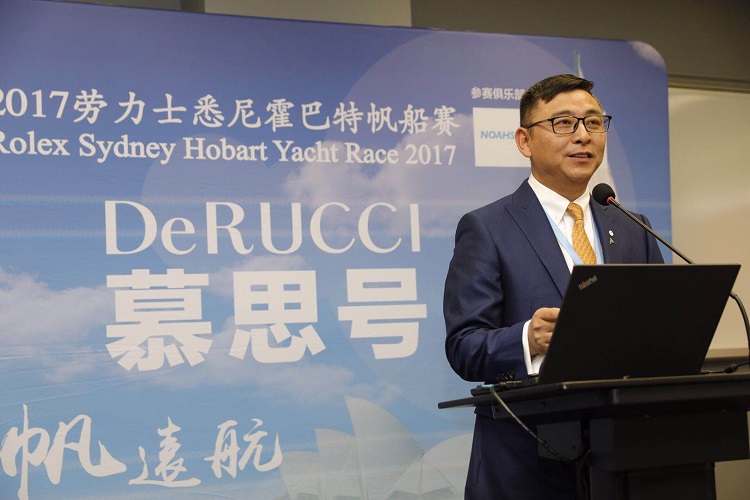 DeRUCCI申博sunbet号首战悉尼霍巴特帆船赛