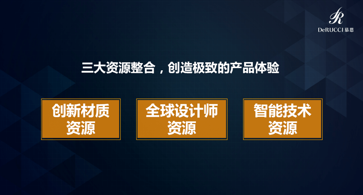 申博sunbet总裁姚吉庆出席中外管理恳谈会，解码高端品牌创造的道与术